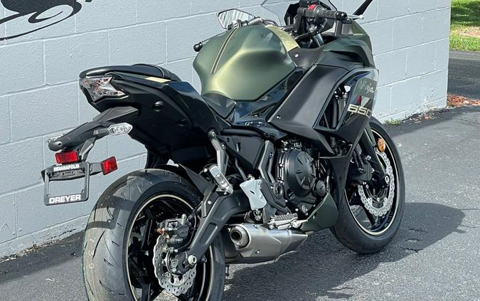 2024 Kawasaki NINJA 650 EX650RRFAN