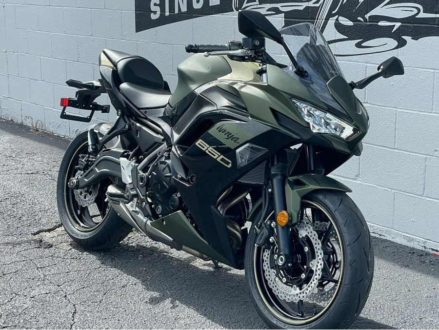 2024 Kawasaki NINJA 650 EX650RRFAN