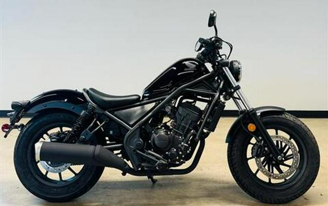 2024 Honda Rebel 300