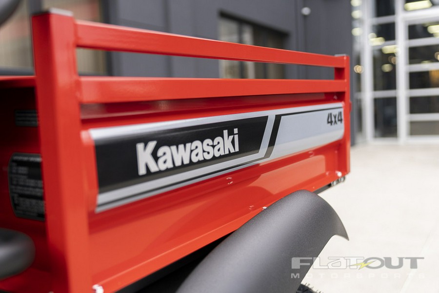 2024 Kawasaki MULE SX XC (COMING SOON)