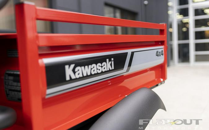 2024 Kawasaki MULE SX XC (COMING SOON)