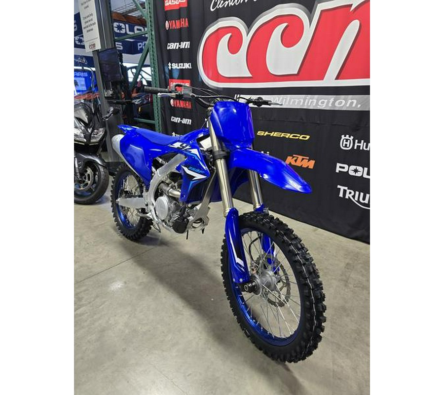 2026 YZ250F