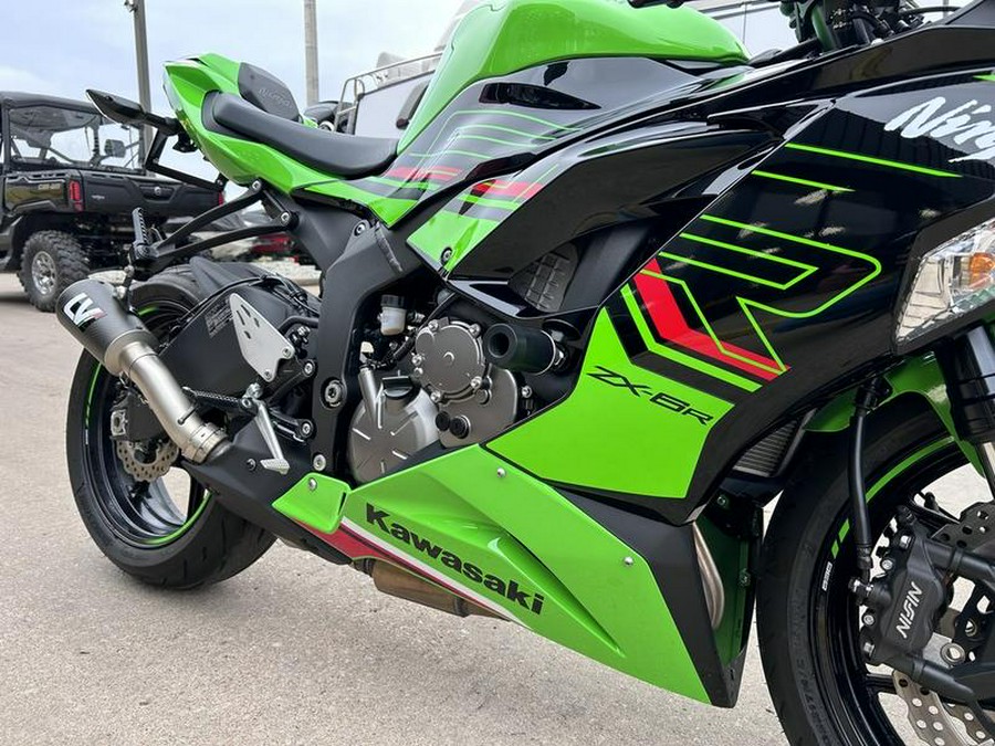 2023 Kawasaki Ninja® ZX™-6R KRT Edition