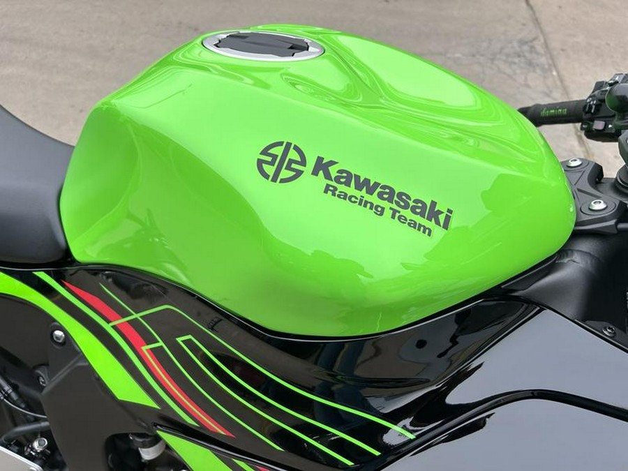 2023 Kawasaki Ninja® ZX™-6R KRT Edition