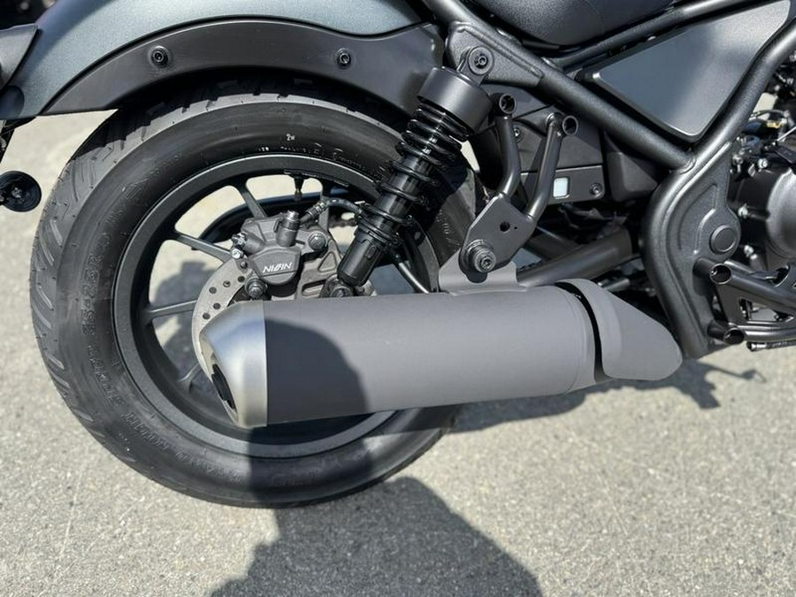 2025 Honda® Rebel 300