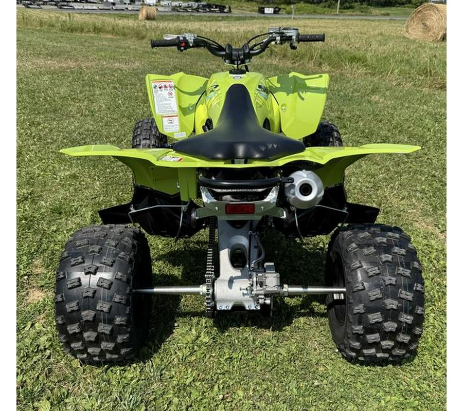 2025 Yamaha YFZ450R SE