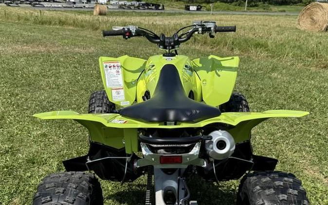 2025 Yamaha YFZ450R SE