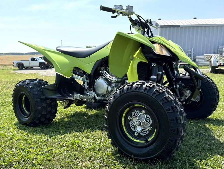 2025 Yamaha YFZ450R SE