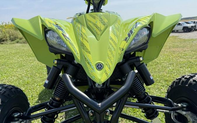 2025 Yamaha YFZ450R SE