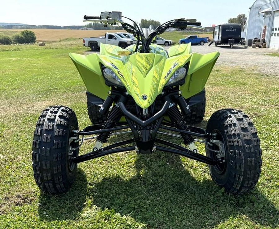 2025 Yamaha YFZ450R SE