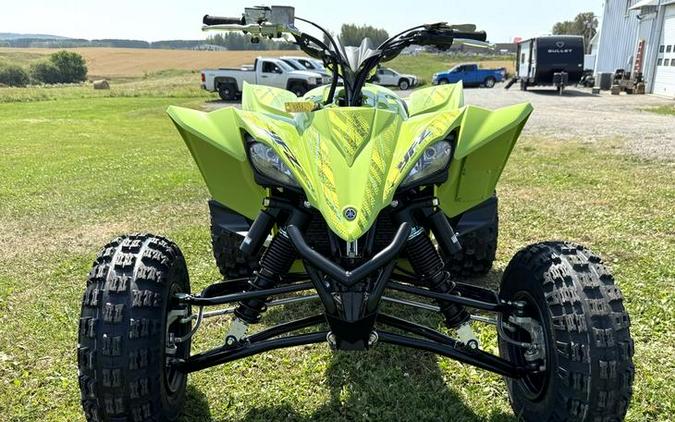 2025 Yamaha YFZ450R SE