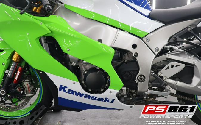 2024 Kawasaki Ninja ZX-10R 40th Anniversary Edition ABS