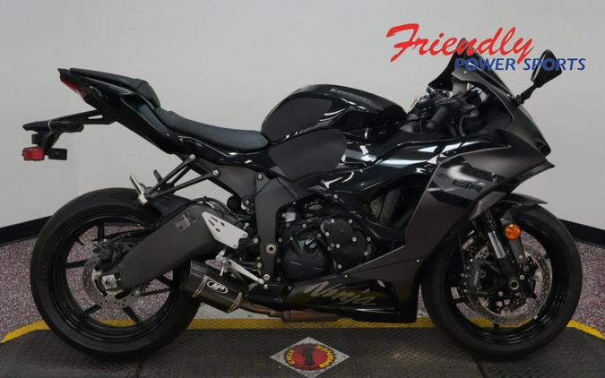 2026 KAWASAKI NINJA ZX-6R