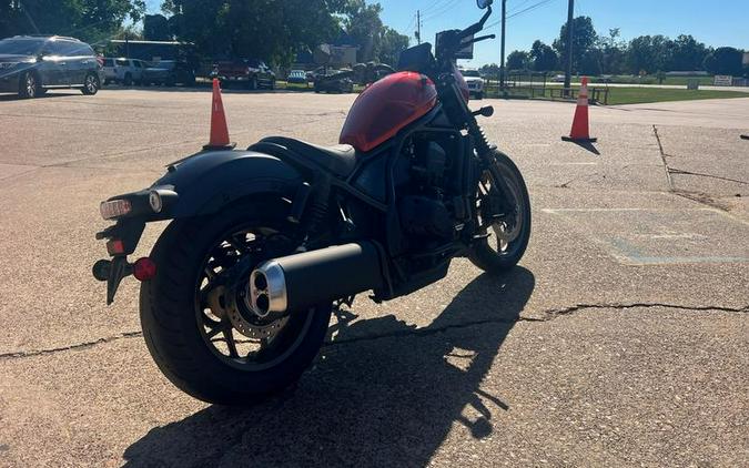 2025 Honda® Rebel 1100 DCT SE
