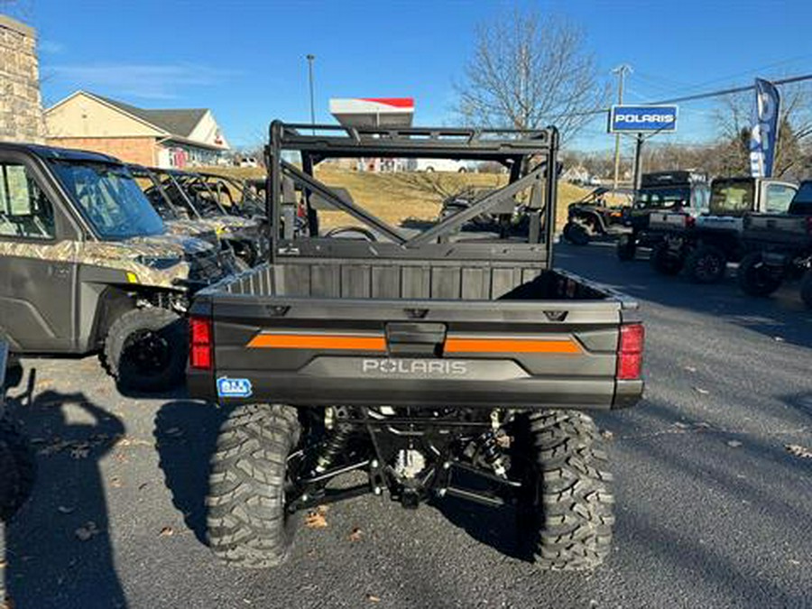 2024 Polaris Ranger XP 1000 Premium