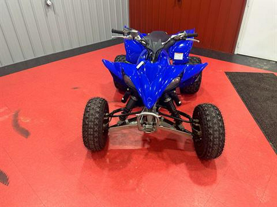 2023 Yamaha YFZ450R