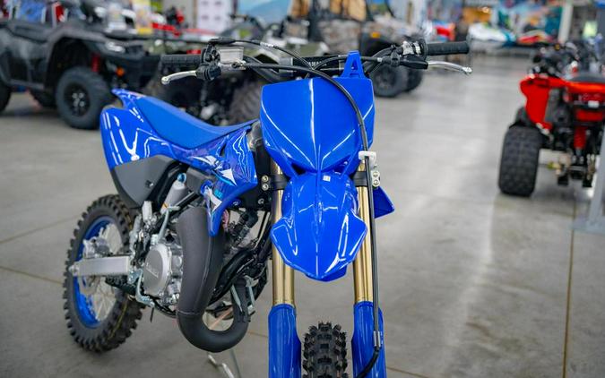 2026 Yamaha YZ85