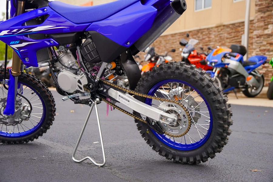 2026 Yamaha YZ 85