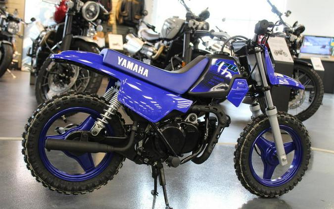 2024 Yamaha PW50