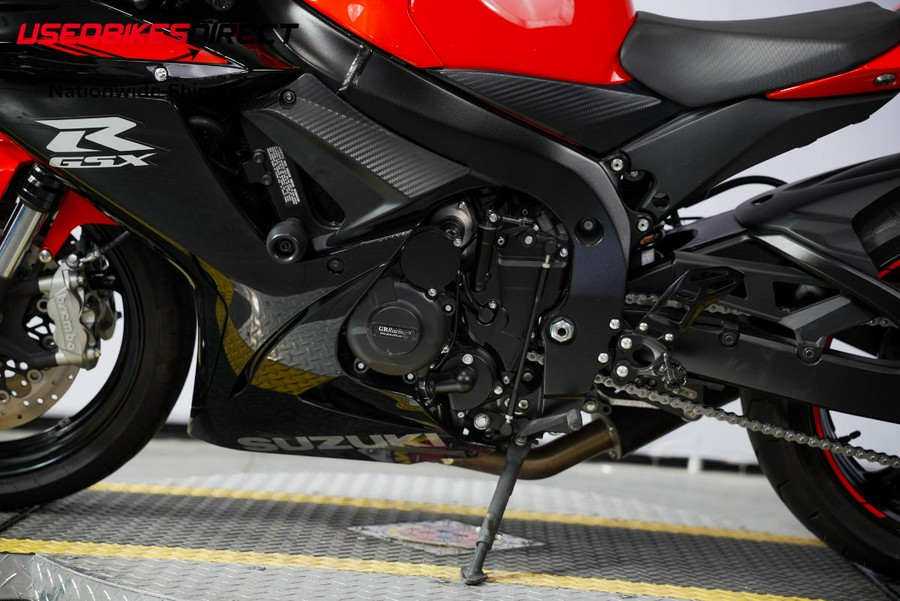 2022 Suzuki GSX-R600 - $11,499.00