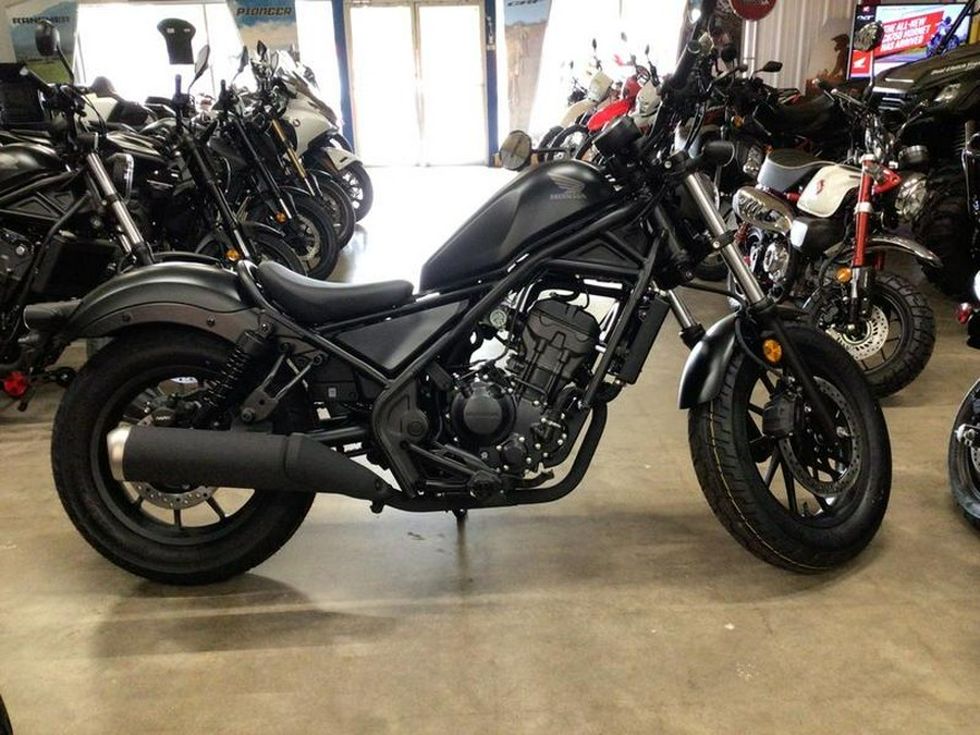 2025 Honda® Rebel 300