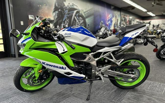 2024 Kawasaki Ninja ZX-4R First Look [Fast Facts]