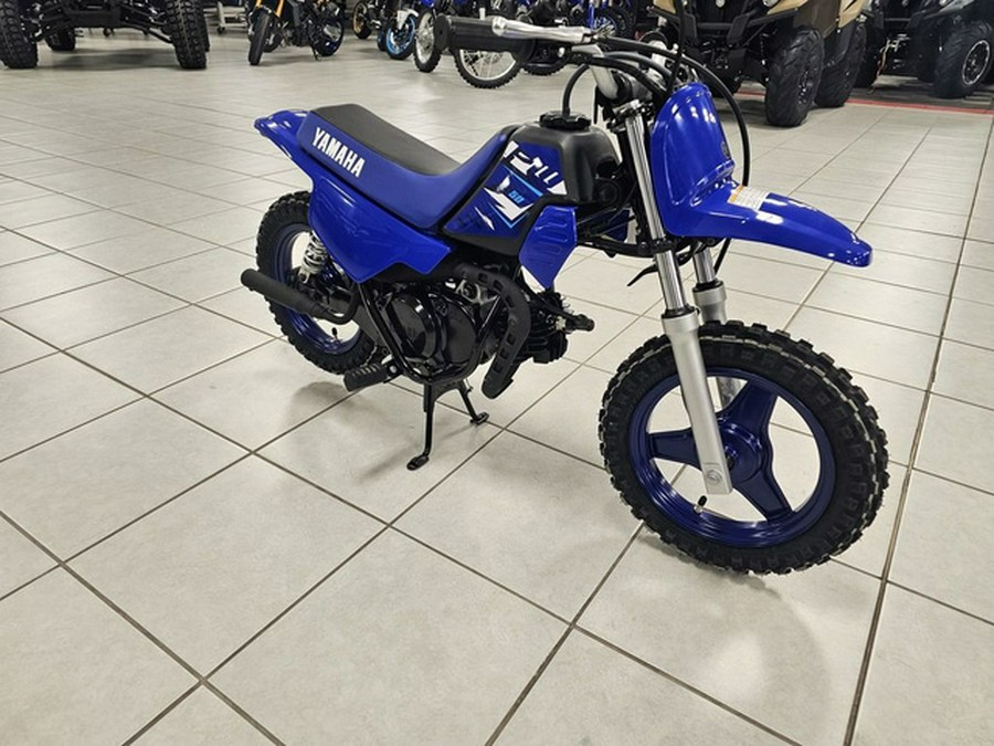 2026 Yamaha PW 50