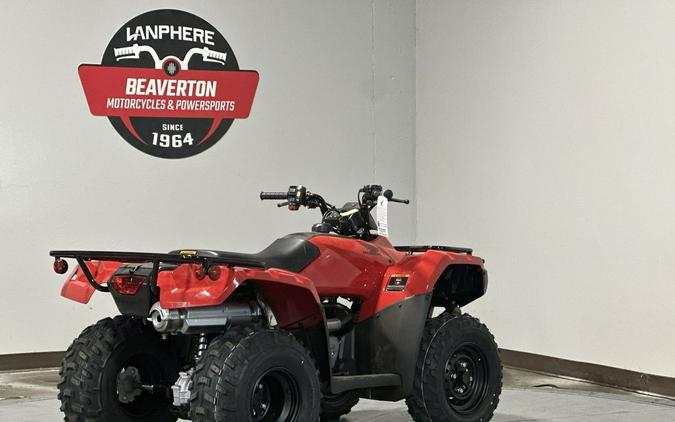 2026 Honda FourTrax Recon® ES