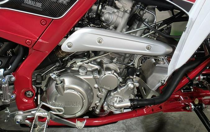 2026 Yamaha Raptor 700R SE