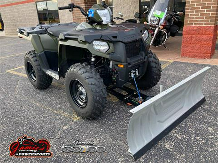 2017 Polaris Sportsman 570 EPS