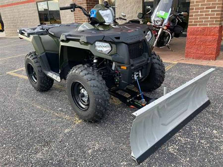 2017 Polaris Sportsman 570 EPS
