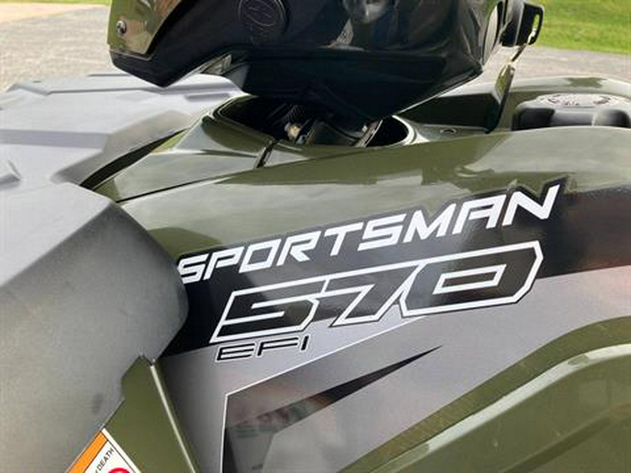 2017 Polaris Sportsman 570 EPS