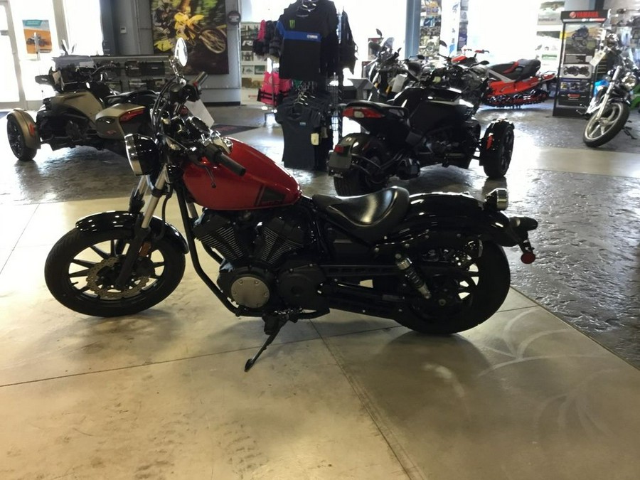 2015 Yamaha Bolt™