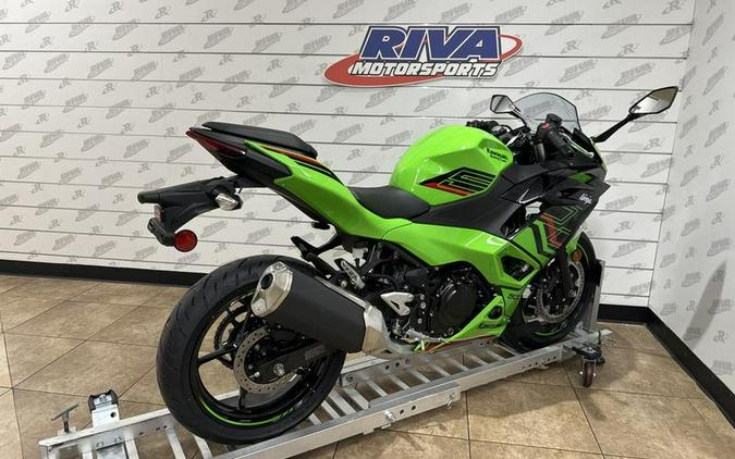 2024 Kawasaki Ninja® 500 KRT Edition