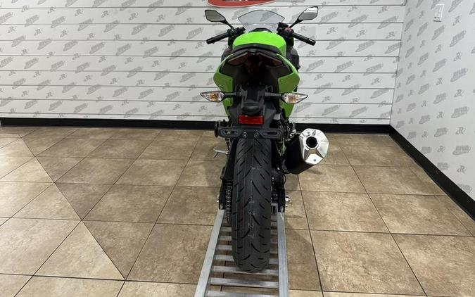 2024 Kawasaki Ninja® 500 KRT Edition