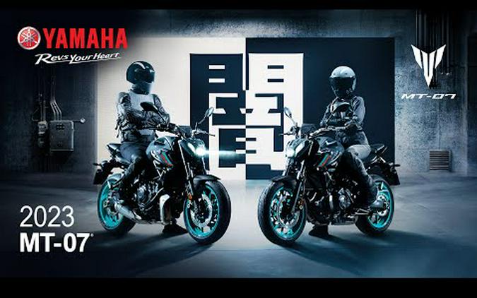 Yamaha MT-07 motorcycles for sale - MotoHunt