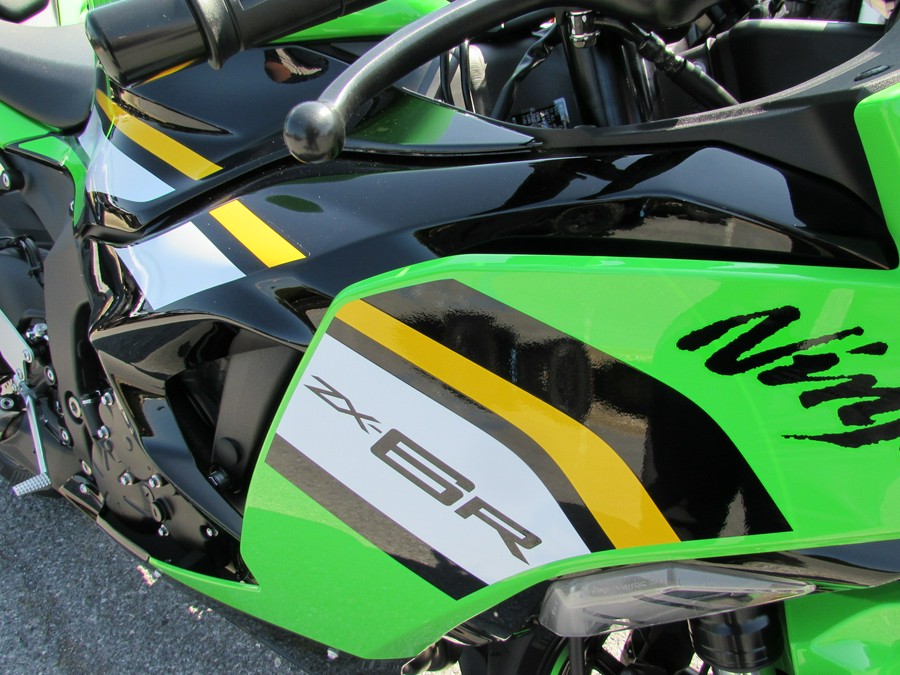 2025 Kawasaki ZX 6R KRT Edition ABS