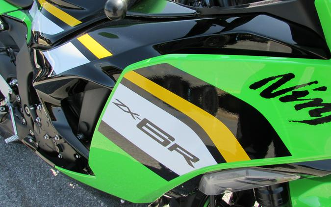 2025 Kawasaki ZX 6R KRT Edition ABS