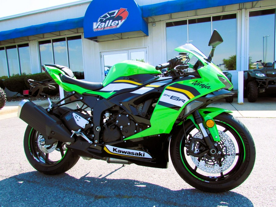 2025 Kawasaki ZX 6R KRT Edition ABS