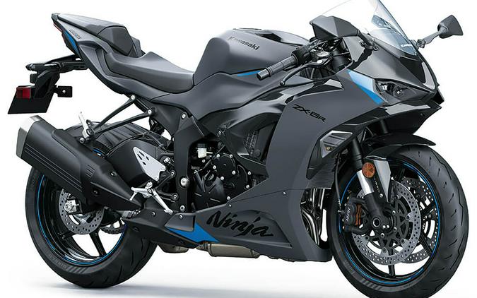 2025 Kawasaki Ninja ZX-6R ABS