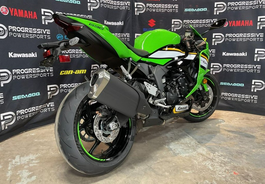 2025 Kawasaki Ninja® ZX™-6R ABS KRT Edition