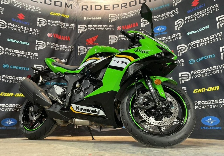 2025 Kawasaki Ninja® ZX™-6R ABS KRT Edition