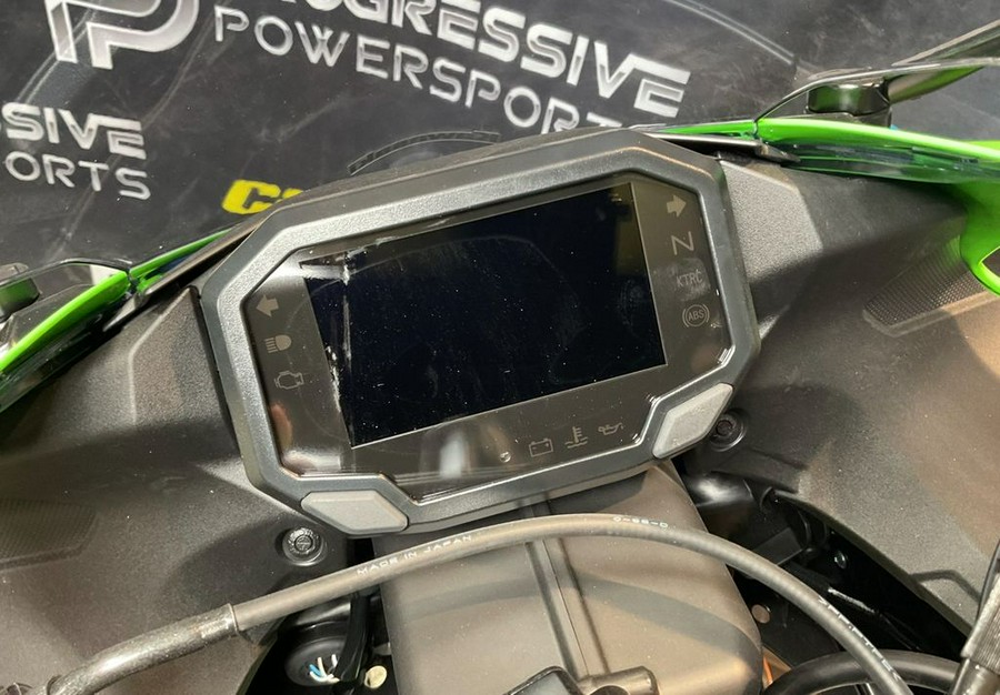 2025 Kawasaki Ninja® ZX™-6R ABS KRT Edition