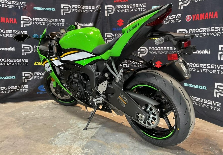 2025 Kawasaki Ninja® ZX™-6R ABS KRT Edition
