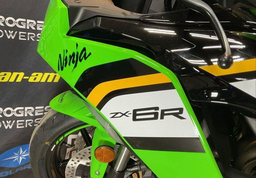 2025 Kawasaki Ninja® ZX™-6R ABS KRT Edition