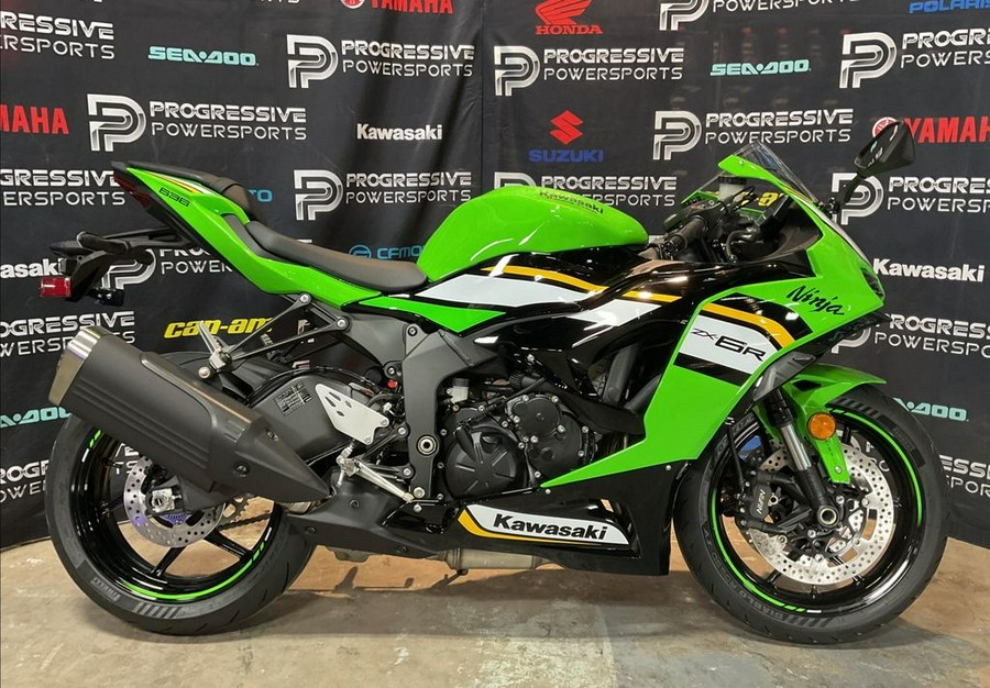 2025 Kawasaki Ninja® ZX™-6R ABS KRT Edition