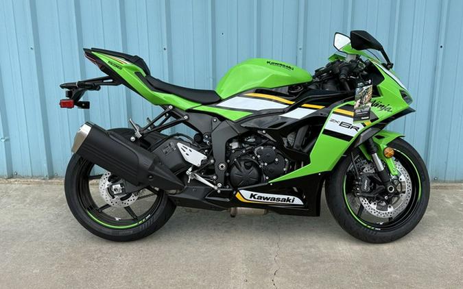 2025 Kawasaki Ninja ZX-6R KRT Edition