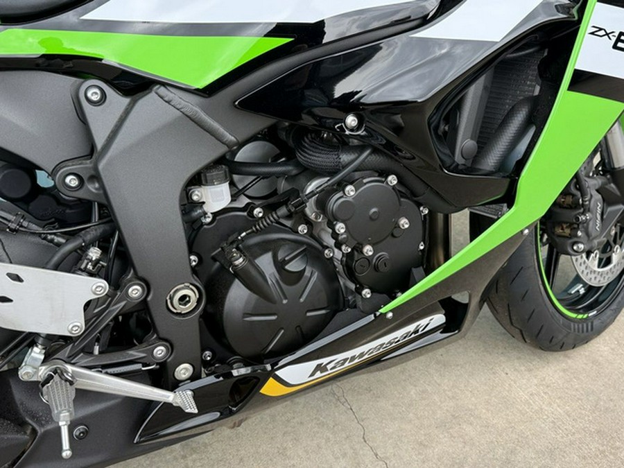 2025 Kawasaki Ninja ZX-6R KRT Edition