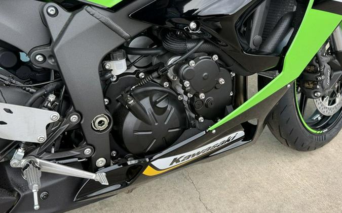2025 Kawasaki Ninja ZX-6R KRT Edition