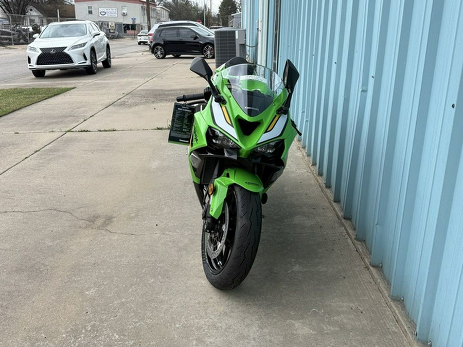 2025 Kawasaki Ninja ZX-6R KRT Edition